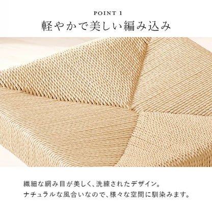 スツール 同色2脚セット VH-7007-2S 幅38cm 奥行き38cm 高さ43cm