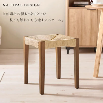 スツール 同色2脚セット VH-7007-2S 幅38cm 奥行き38cm 高さ43cm