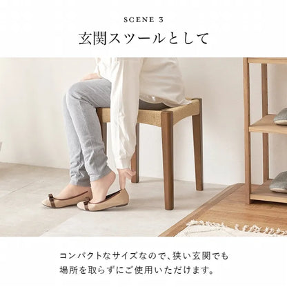 スツール 同色2脚セット VH-7007-2S 幅38cm 奥行き38cm 高さ43cm