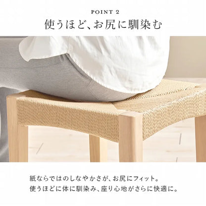 スツール 同色3脚セット VH-7007-3S 幅38cm 奥行き38cm 高さ43cm
