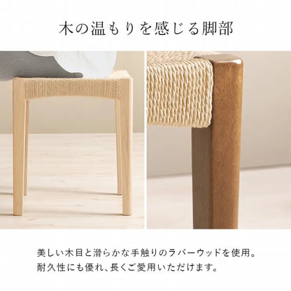 スツール 同色3脚セット VH-7007-3S 幅38cm 奥行き38cm 高さ43cm
