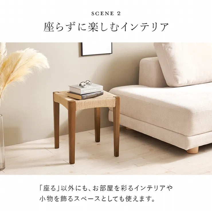スツール 同色3脚セット VH-7007-3S 幅38cm 奥行き38cm 高さ43cm