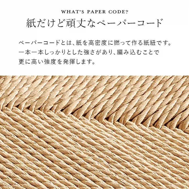 スツール 同色3脚セット VH-7007-3S 幅38cm 奥行き38cm 高さ43cm