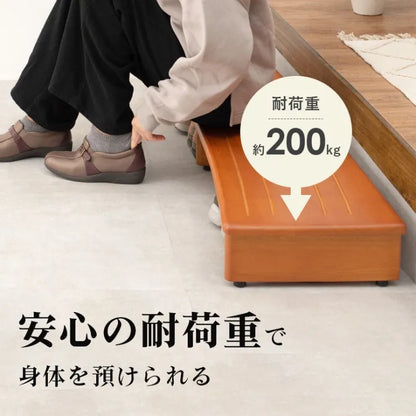玄関踏み台 VH-7932-120 幅120cm 奥行き35cm 高さ13.5cm