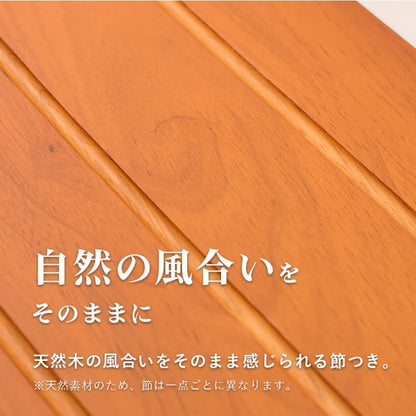 玄関踏み台 VH-7932-120 幅120cm 奥行き35cm 高さ13.5cm