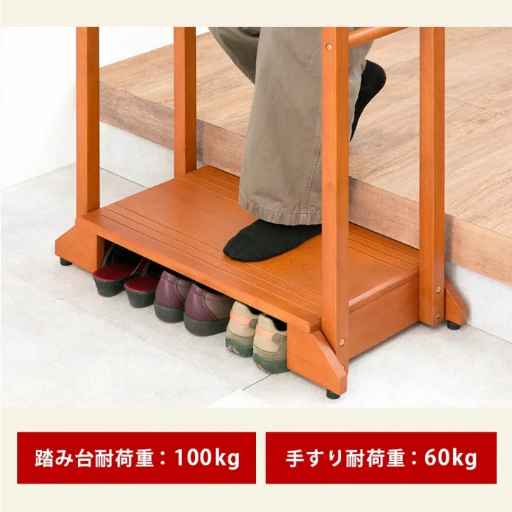 手すり付き玄関踏み台 VH-7934LBR-D 幅76.5cm 奥行き35cm 高さ80cm 踏み台高さ12cm