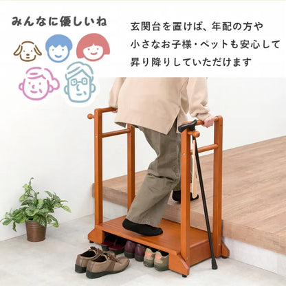 手すり付き玄関踏み台 VH-7934LBR-D 幅76.5cm 奥行き35cm 高さ80cm 踏み台高さ12cm