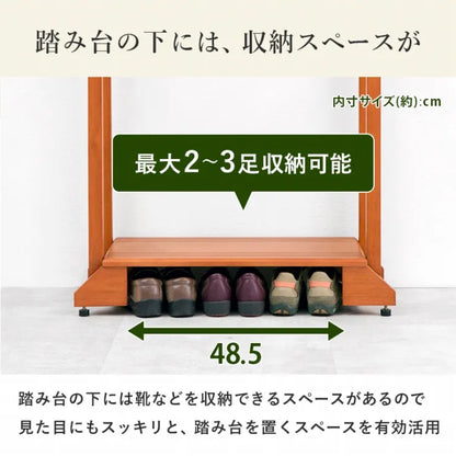 手すり付き玄関踏み台 VH-7934LBR-D 幅76.5cm 奥行き35cm 高さ80cm 踏み台高さ12cm