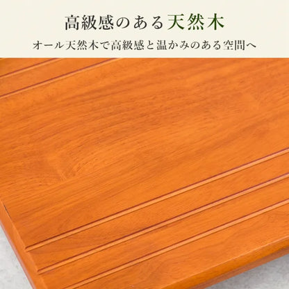 手すり付き玄関踏み台 VH-7934LBR-S 幅70cm 奥行き35cm 高さ80cm 踏み台高さ12cm