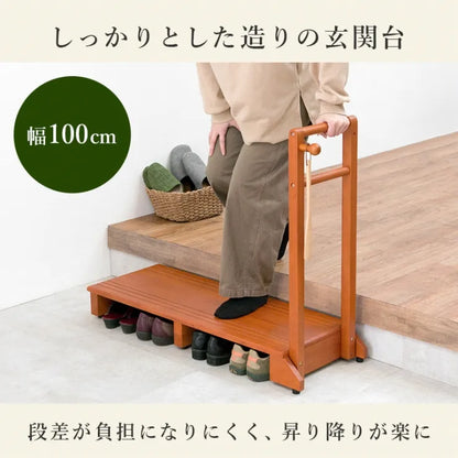 手すり付き玄関踏み台 VH-7934LBR-W 幅100cm 奥行き35cm 高さ80cm 踏み台高さ12cm