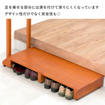 手すり付き玄関踏み台 VH-7934LBR-W 幅100cm 奥行き35cm 高さ80cm 踏み台高さ12cm