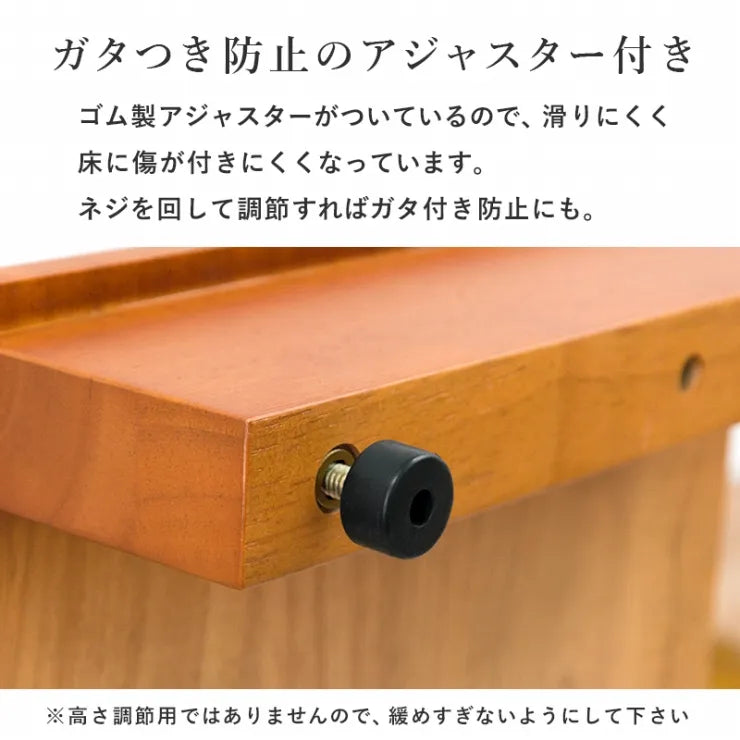 手すり付き玄関踏み台 VH-7934LBR-W 幅100cm 奥行き35cm 高さ80cm 踏み台高さ12cm