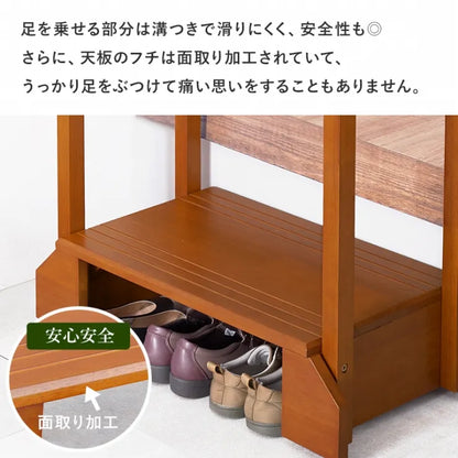 手すり付き 玄関踏み台 VH-7938-D 幅76.5cm 奥行35cm 高さ95cm 踏み台高さ17.5cm
