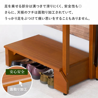 手すり付き 玄関踏み台 VH-7938-S 幅70cm 奥行き35cm 高さ95cm 踏み台高さ17.5cm