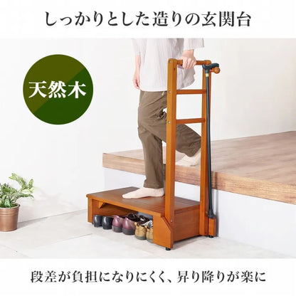 手すり付き 玄関踏み台 VH-7938-S 幅70cm 奥行き35cm 高さ95cm 踏み台高さ17.5cm