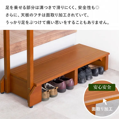 手すり付き 玄関踏み台 VH-7938-W 幅100cm 奥行き35cm 高さ95cm 踏み台高さ17.5cm