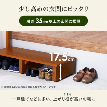 手すり付き 玄関踏み台 VH-7938-W 幅100cm 奥行き35cm 高さ95cm 踏み台高さ17.5cm