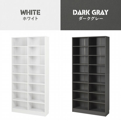 ブックシェルフ VKB-7271 幅90cm 奥行き28.5cm 高さ188cm
