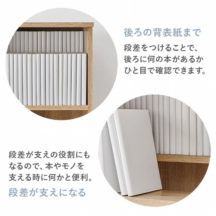 ブックシェルフ VKB-7273 幅90.5cm 奥行き37cm 高さ101.5cm