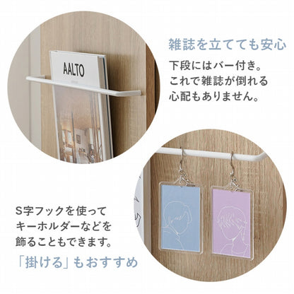 ブックシェルフ VKB-7273 幅90.5cm 奥行き37cm 高さ101.5cm