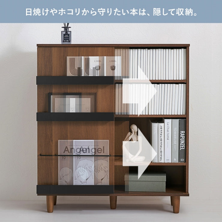 ブックシェルフ VKB-7273 幅90.5cm 奥行き37cm 高さ101.5cm