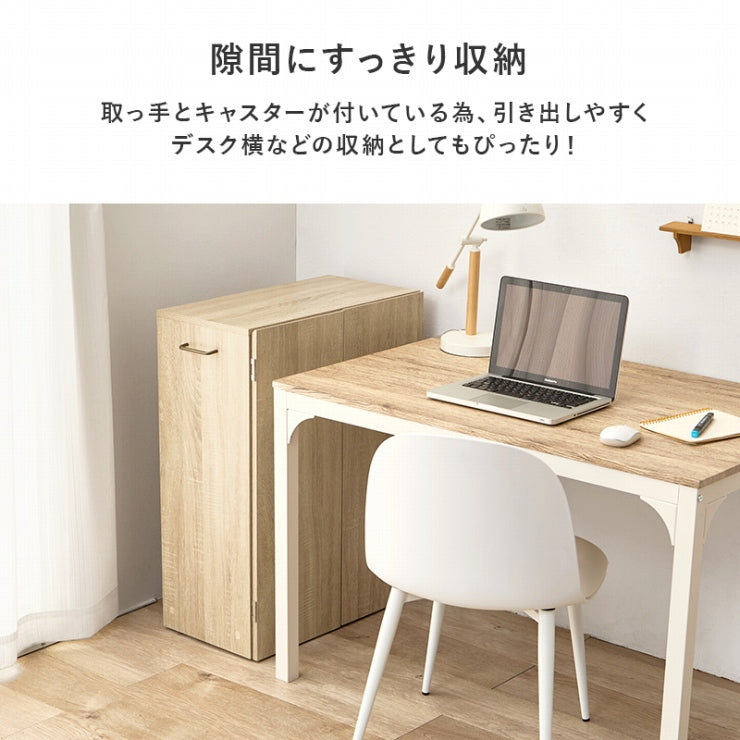 ブックシェルフ VKB-7277 幅60cm 奥行き32cm 高さ80cm