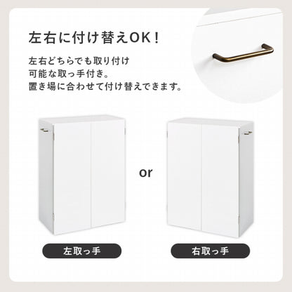 ブックシェルフ VKB-7277 幅60cm 奥行き32cm 高さ80cm