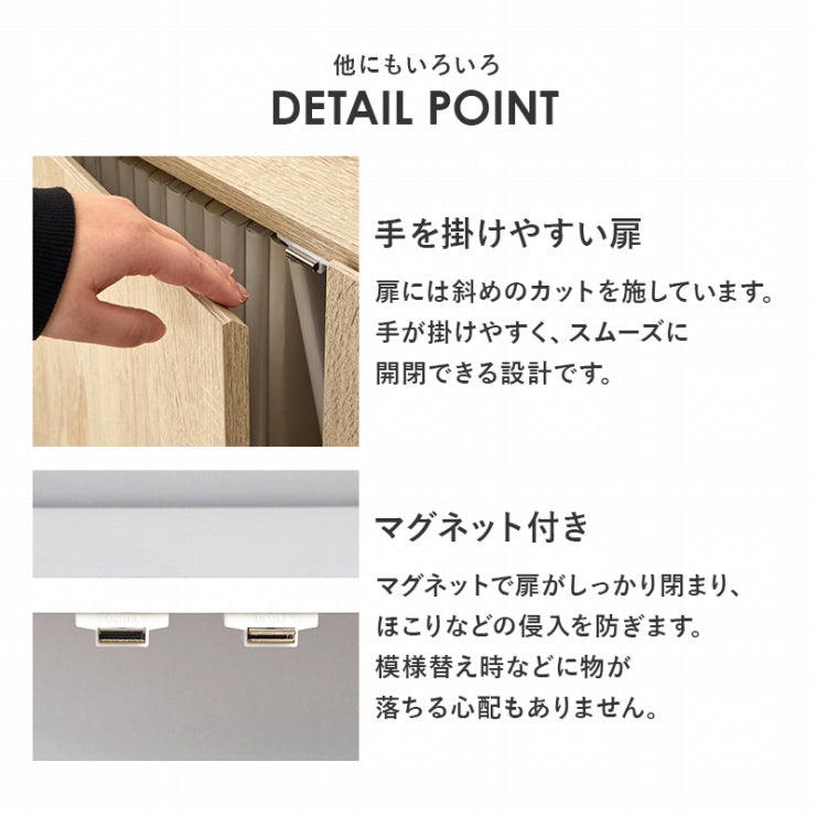 ブックシェルフ VKB-7277 幅60cm 奥行き32cm 高さ80cm