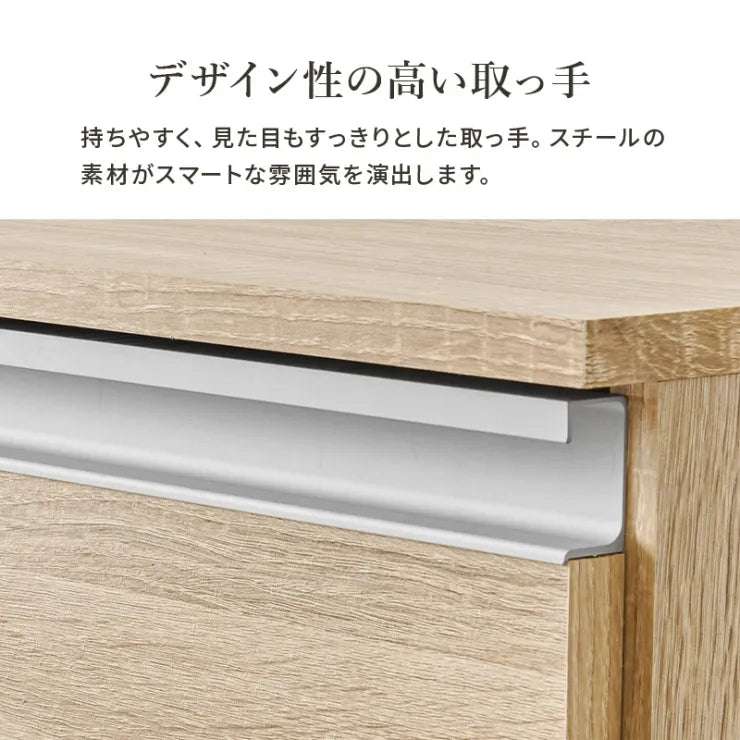 キッチンカウンター VKC-7141 幅60cm 奥行き40cm 高さ82cm