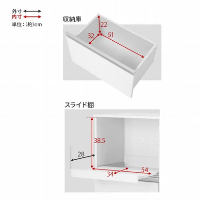 キッチンカウンター VKC-7141 幅60cm 奥行き40cm 高さ82cm