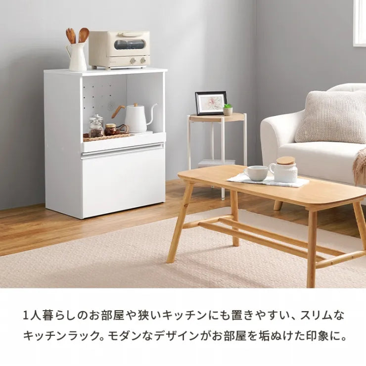 キッチンカウンター VKC-7141 幅60cm 奥行き40cm 高さ82cm