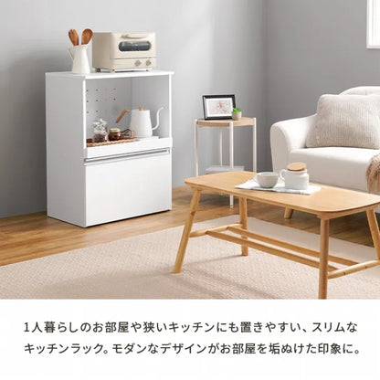 キッチンカウンター VKC-7141 幅60cm 奥行き40cm 高さ82cm