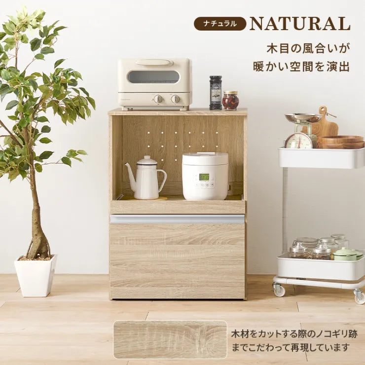 キッチンカウンター VKC-7141 幅60cm 奥行き40cm 高さ82cm