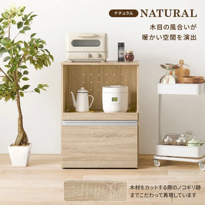 キッチンカウンター VKC-7141 幅60cm 奥行き40cm 高さ82cm
