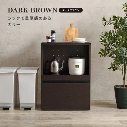 キッチンカウンター VKC-7141 幅60cm 奥行き40cm 高さ82cm