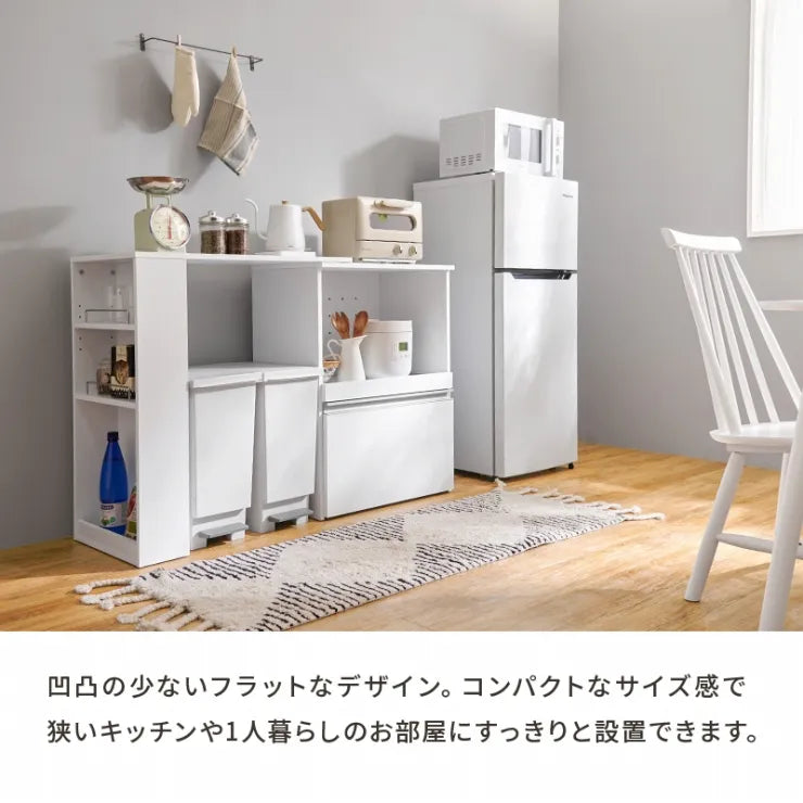 伸縮キッチンカウンター 収納庫タイプ VKC-7141OS 幅75～125cm 奥行き40cm 高さ84cm