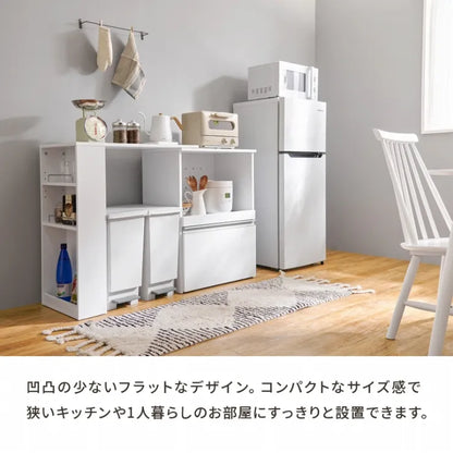 伸縮キッチンカウンター 収納庫タイプ VKC-7141OS 幅75～125cm 奥行き40cm 高さ84cm