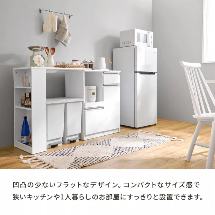 伸縮キッチンカウンター VKC-7142OS 幅75～125cm 奥行き40cm 高さ84cm