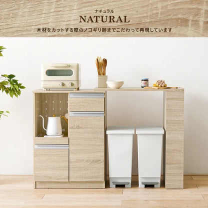 伸縮キッチンカウンター VKC-7142OS 幅75～125cm 奥行き40cm 高さ84cm