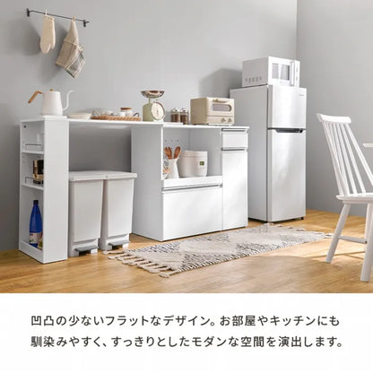 伸縮キッチンカウンター 収納庫タイプ VKC-7155OS 幅104～178cm 奥行き40cm 高さ84cm