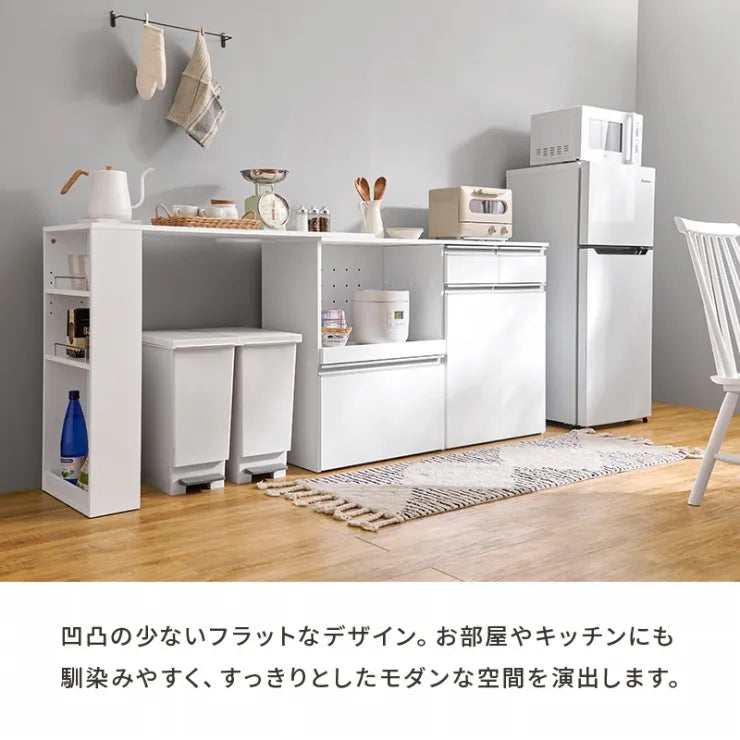 伸縮キッチンカウンター 収納庫タイプ VKC-7156OS 幅133～207cm 奥行き40cm 高さ84cm