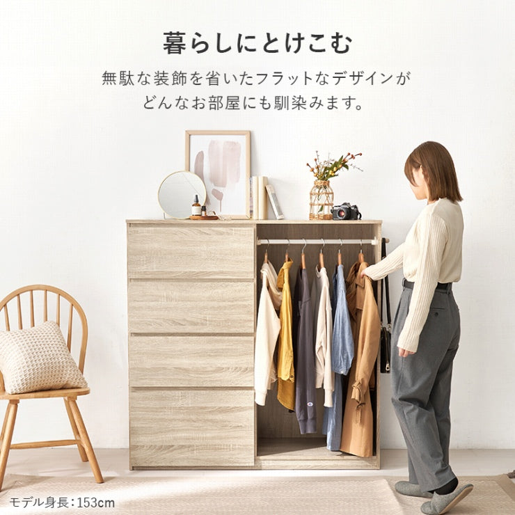 ハンガーラック ワードローブ VKH-7275 幅121cm 奥行き42cm 高さ120cm