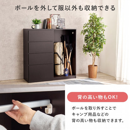 ハンガーラック ワードローブ VKH-7275 幅121cm 奥行き42cm 高さ120cm