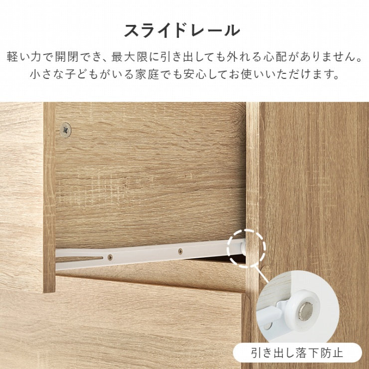 ハンガーラック ワードローブ VKH-7275 幅121cm 奥行き42cm 高さ120cm