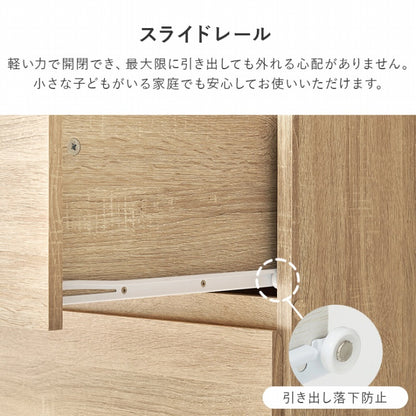 ハンガーラック ワードローブ VKH-7275 幅121cm 奥行き42cm 高さ120cm