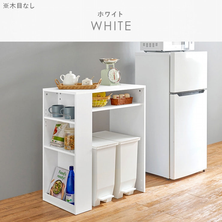 ごみ箱上ラック VKR-7146 幅71cm 奥行き42cm 高さ90.5cm