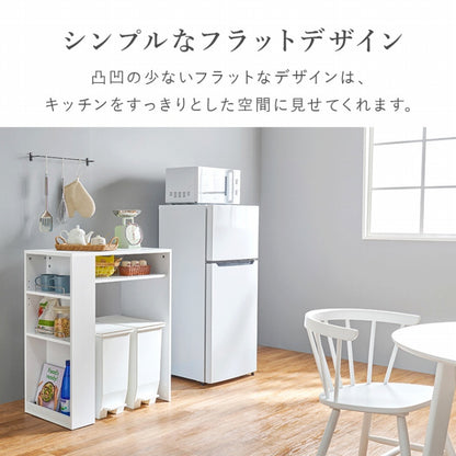 ごみ箱上ラック VKR-7146 幅71cm 奥行き42cm 高さ90.5cm