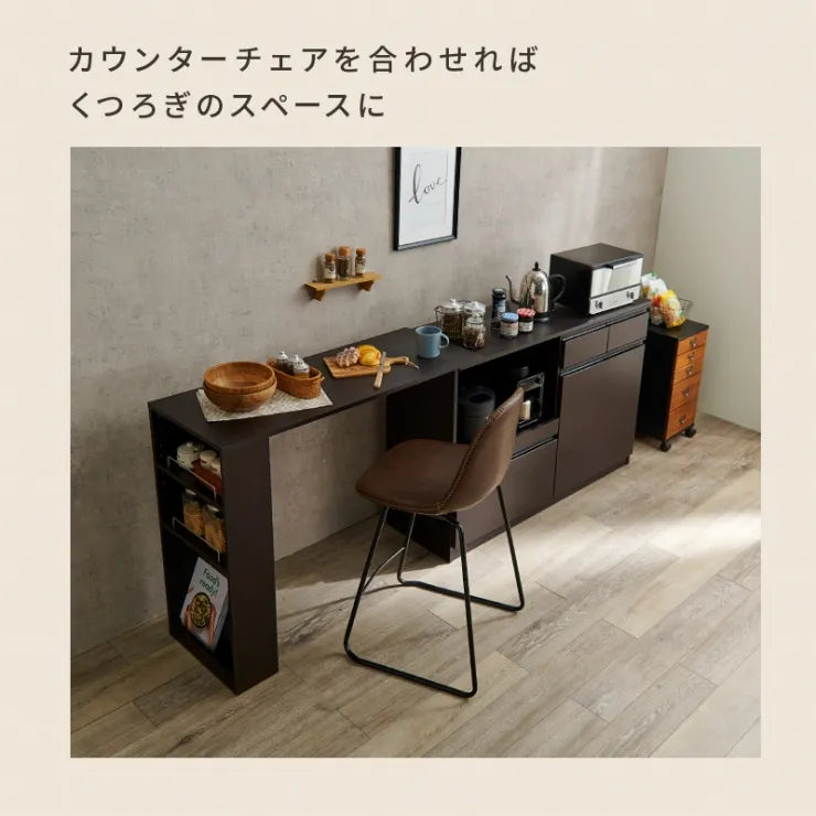 キッチンカウンター専用オプションテーブル VOC-7152 幅104cm 奥行き40cm 高さ84cm