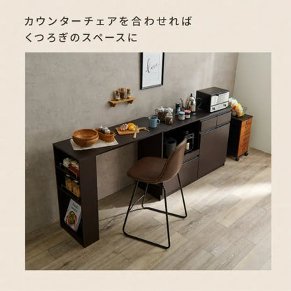 キッチンカウンター専用オプションテーブル VOC-7152 幅104cm 奥行き40cm 高さ84cm