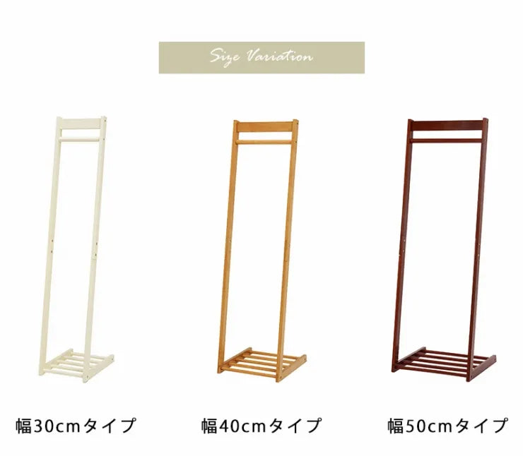 ハンガーラック VR-7215 幅40cm 奥行45cm 高さ150cm